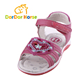 dordor horse SJ2038