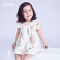 Deesha Mini 1524339