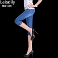 Leisdily LS14GZ501