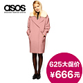 ASOS 525168