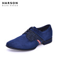 Harson/哈森 MM56440