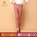 COCCI/可姿·伊 411073121