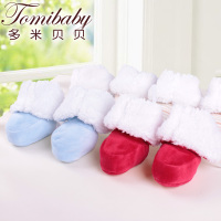 Tomibaby T08104