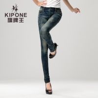 KIPONE/旗牌王 6B24910