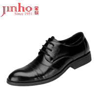 Jinho/金猴 SQ2949