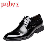 Jinho/金猴 SQ2981