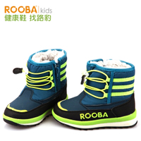 Rooba/路豹 LD132262A