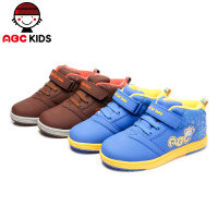 Abckids Y3523221D