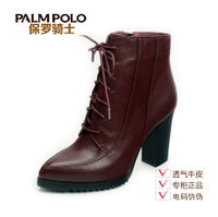 PALMPOLO/保罗骑士 E4532485-30