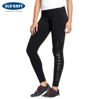 OLD NAVY 144571