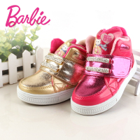 BARBIE/芭比 DA0370