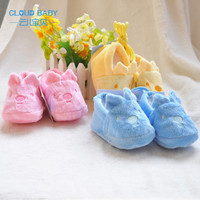 Cloud Baby/云儿宝贝 TX21003