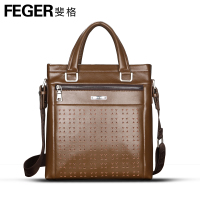 Feger/斐格 8871