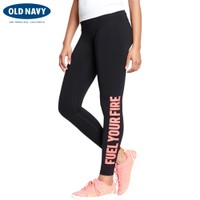 OLD NAVY 000144571-2