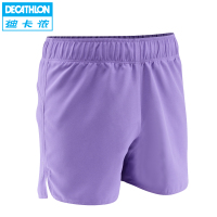 迪卡侬/DECATHLON 8200889