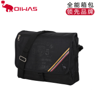 OIWAS/爱华仕 2895