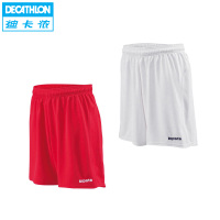 迪卡侬/DECATHLON 8099325