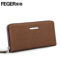 Feger/斐格 m012