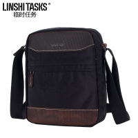 LINSHI TASKS L151AH01