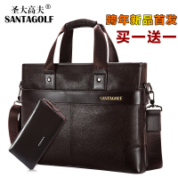 Santagolf/圣大高夫 SD48238