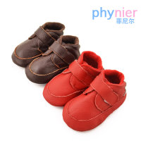 Phynier/菲尼尔 P207