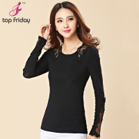 top Friday T31056