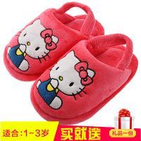 Hello Kitty KY13726