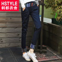 HSTYLE/韩都衣舍 JQ3228