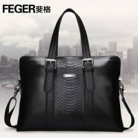 Feger/斐格 084-2