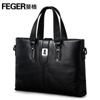 Feger/斐格 632-3