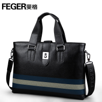 Feger/斐格 9801-3