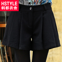 HSTYLE/韩都衣舍 FP0104