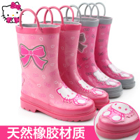 Hello Kitty KX14457