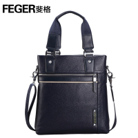 Feger/斐格 036-2