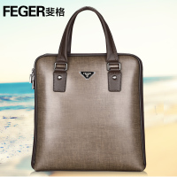 Feger/斐格 8882