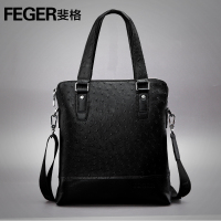 Feger/斐格 9806-2