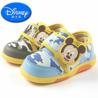 Disney/迪士尼 CS0144