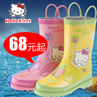 Hello Kitty KX14464