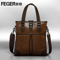 Feger/斐格 081-2