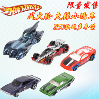 HOT WHEELS/风火轮 风火轮火辣小跑车C4982