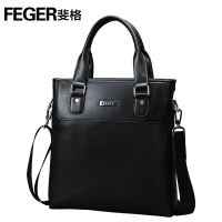 Feger/斐格 9808-2