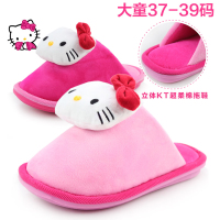 Hello Kitty KY14789