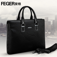 Feger/斐格 8893-5