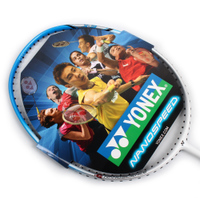 YONEX/尤尼克斯 天动 NR-D23 X3