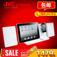 JVC/杰伟世 UX-VJ5