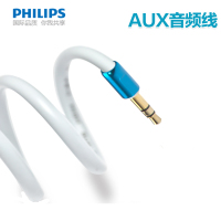 Philips/飞利浦 SWA5012