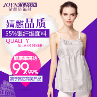 JOYNCLEON/婧麒 jc6302