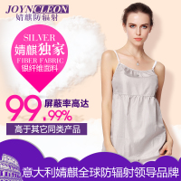 JOYNCLEON/婧麒 jc6302