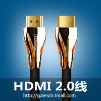 Hagibis/海备思 hdmi2.0