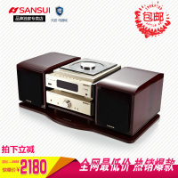 Sansui/山水 MC-1320